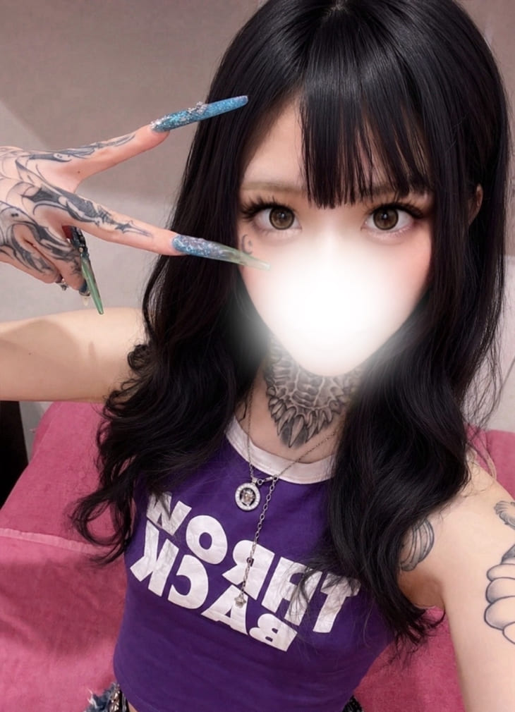 イブ